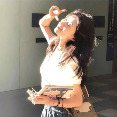 奇怪的她
